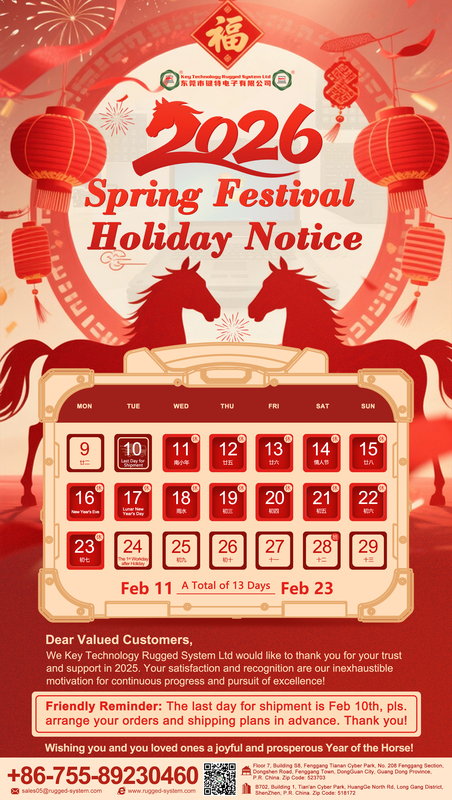 春节放假通知-英文---EGD(1).jpg